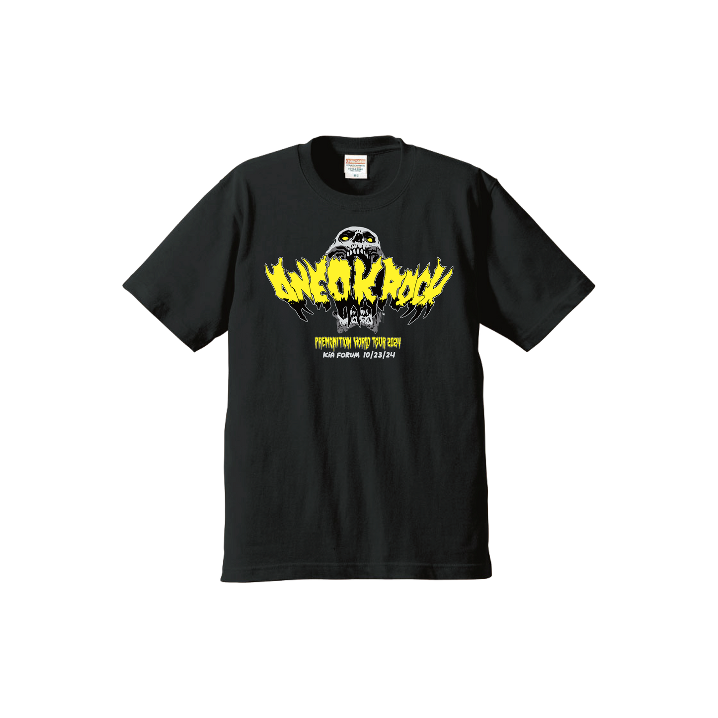 The Forum Exclusive Tee