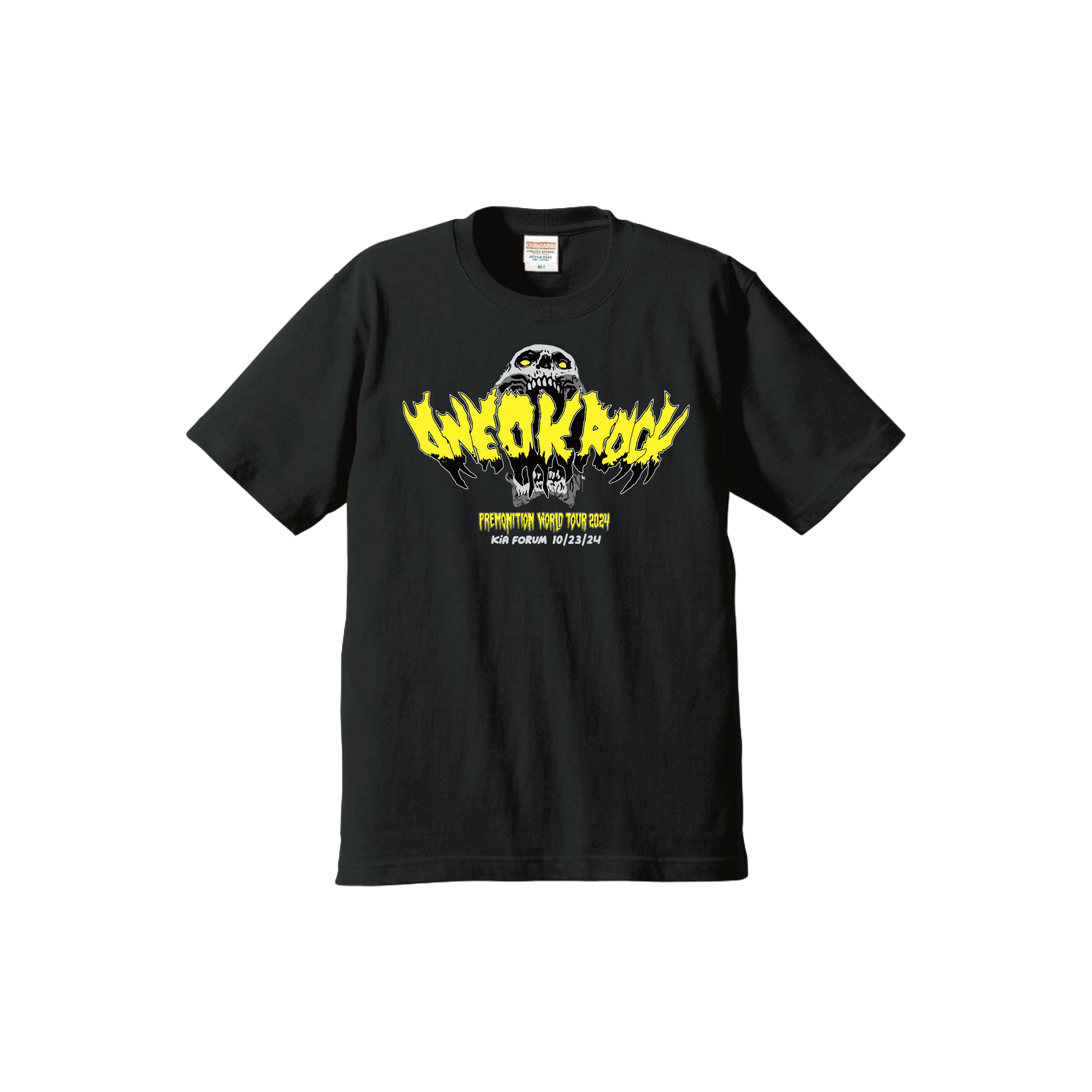 The Forum Exclusive Tee