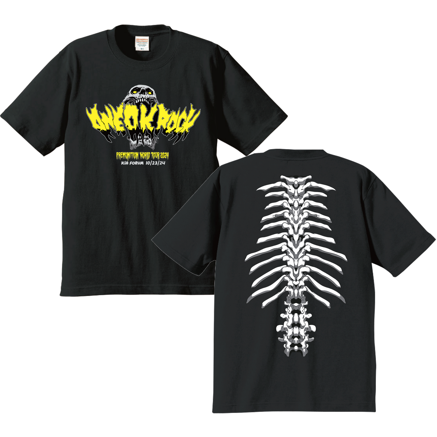 The Forum Exclusive Tee