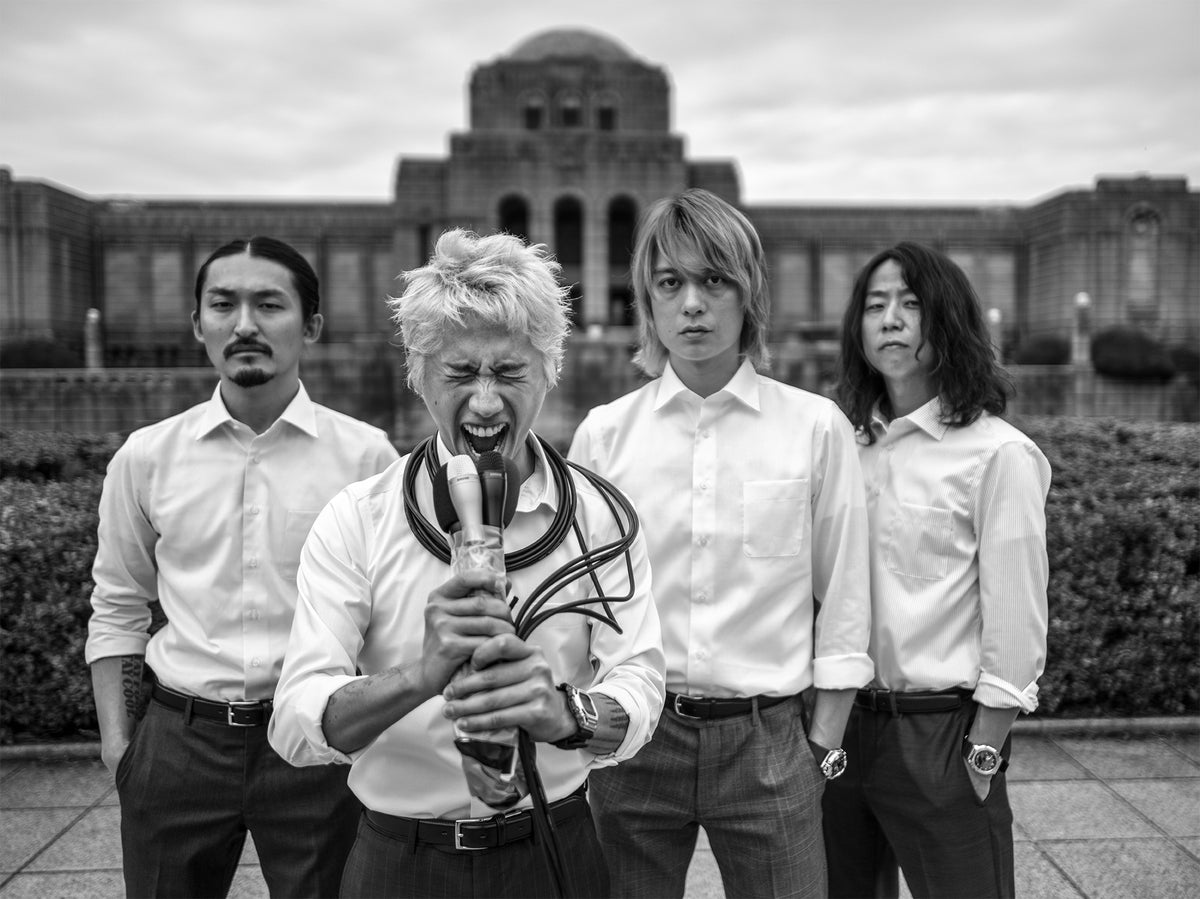 One Rocked ONE OK ROCK US