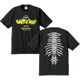 The Forum Exclusive Tee