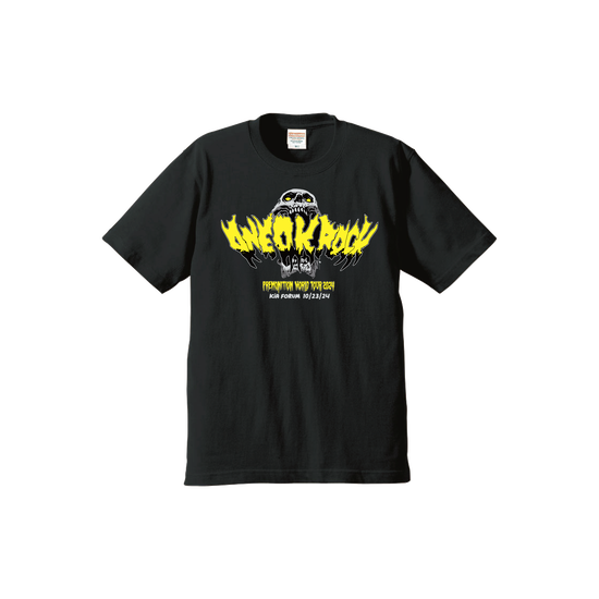 The Forum Exclusive Tee